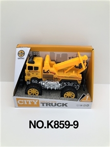 惯性拖车 - OBL753917