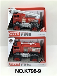 惯性消防车 - OBL753920
