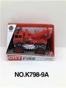 惯性消防拖车 - OBL753921