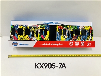 惯性巴士涂鸦 - OBL753953