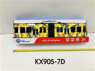 惯性巴士涂鸦 - OBL753955