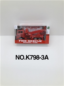 惯性消防拖车 - OBL753957