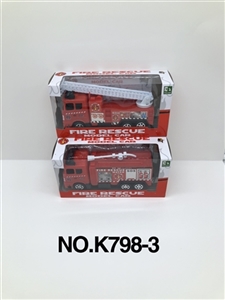 惯性消防车 - OBL753984