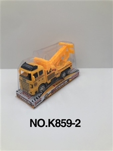 惯性工程车拖车 - OBL753986