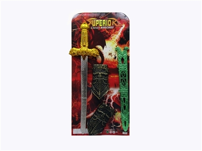 电镀剑一套+古铜双腕 - OBL754095