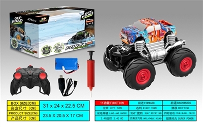 涂鸦福特皮卡、2.4G遥控、四驱、水陆两栖、充气轮皮 - OBL754102