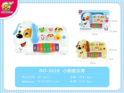 The dog a harp - OBL754146