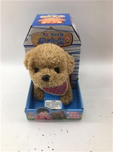 Jill of dog family - OBL754162
