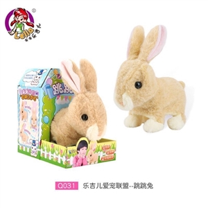 Le Jill love dandle league (jumping rabbit) - OBL754164