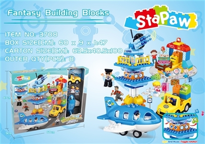 航空客机Q萌机场（125PCS) - OBL754194