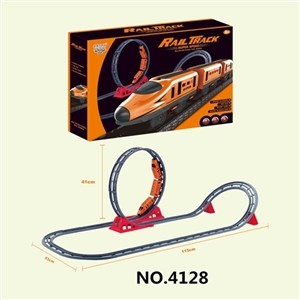 Harmony movement trains - OBL754235