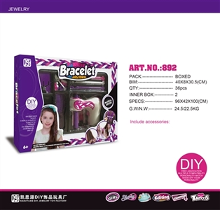 DIY编发器 - OBL754239