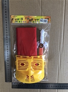 Strip light sword cloak mask - OBL754241