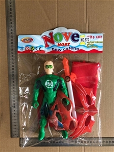Green lantern set of zhuang - OBL754262