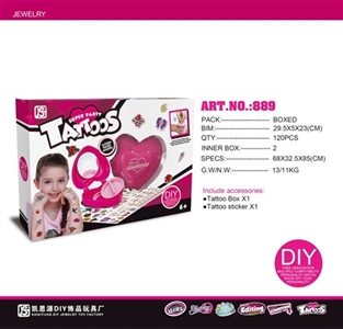 DIY水印纹身盒 - OBL754267