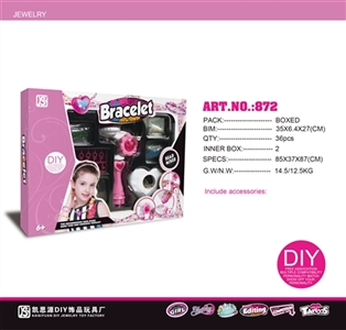 DIY饰品手环编织器 - OBL754271