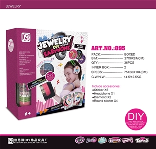 DIY饰品耳机套装 - OBL754272