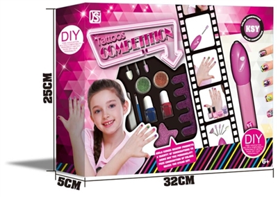 美甲打磨套装 - OBL754275