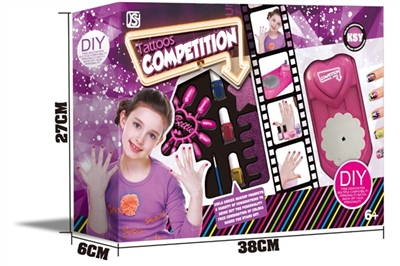 印甲机套装 - OBL754276