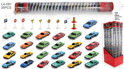 1:6 slide 4 alloy car 25 only alloy (9-16) - OBL754277