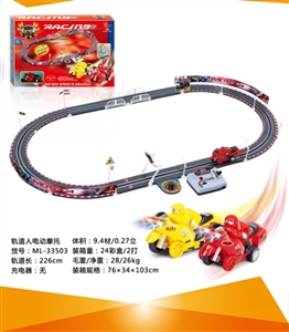轨道单人电动赛车 - OBL754283