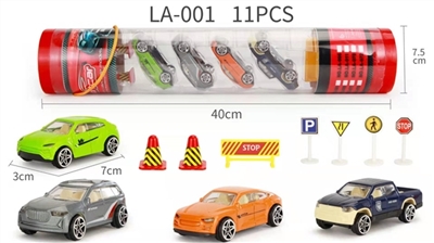 Sliding alloy vehicle four cylinder - OBL754295