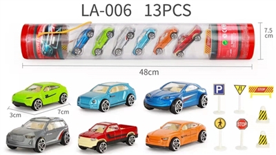 Sliding alloy vehicle 6 cylinder - OBL754296