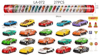 Glide alloy car 20 cylinder - OBL754300