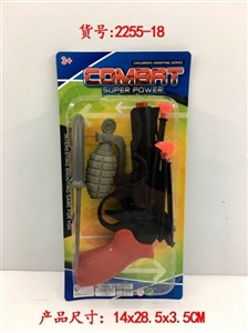 The needle gun suit - OBL754339
