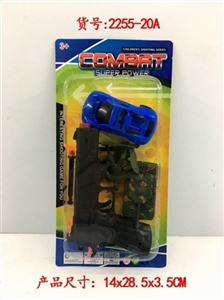 Slide needle gun VS corps (car) - OBL754344