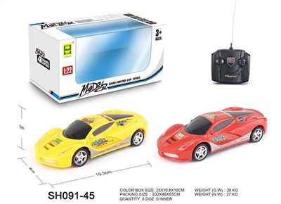 1:22法拉利四通遥控车 - OBL754365