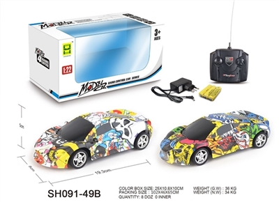 1:22迈凯轮水印四通遥控车(包电) - OBL754372