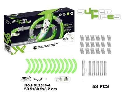 High-speed pipeline car (53 PCS) - OBL754376