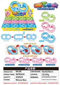掌上88赛道 48pcs - OBL754379