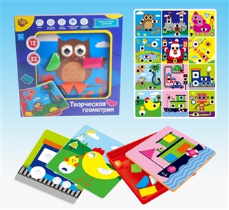 Russian geometric puzzles (including 12 card) - OBL754413