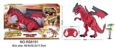Simulation of western dragon (touch remote control) - OBL754445