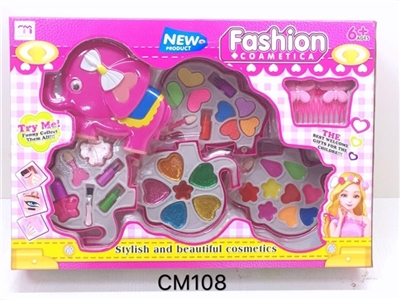 Pictographic four children makeup suits - OBL754453
