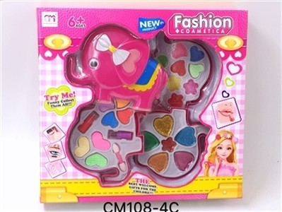 Pictographic three children cosmetic sets - OBL754457