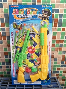 Color needle gun with table tennis gun - OBL754543