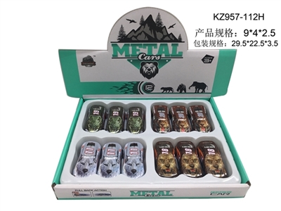 Back in alloy car - OBL754561