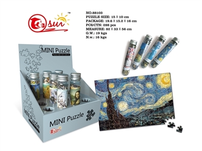 150 pieces (12 or 1) - OBL754572