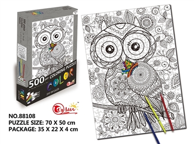 500 pieces of graffiti puzzle - OBL754575