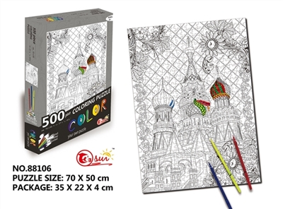 500 pieces of graffiti puzzle - OBL754576