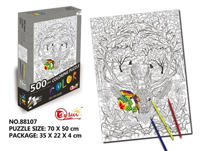 500 pieces of graffiti puzzle - OBL754577