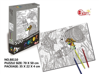 500 pieces of graffiti puzzle - OBL754578