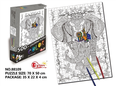 500 pieces of graffiti puzzle - OBL754579