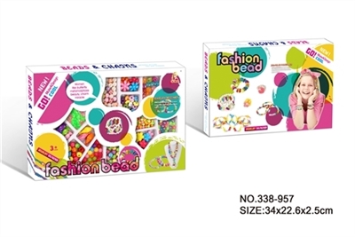 DIY珠饰串珠 - OBL754587