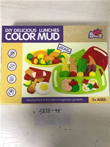 Lunch color mud - OBL754604