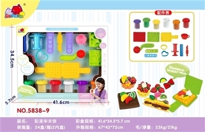 彩泥华夫饼 - OBL754638