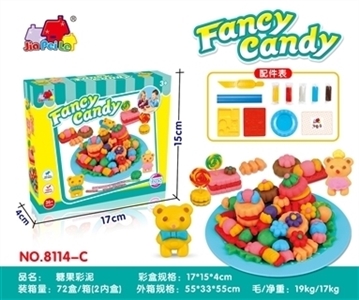 彩泥糖果 - OBL754660